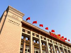 -中国国家博物馆