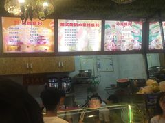 -葛师傅越南特色水果捞(建政南路总店)