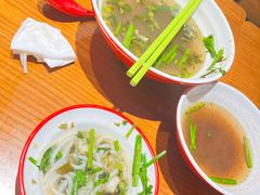 -大昌吉牛肉粉(林肯公寓店)