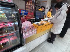-津乐园(宜白路店)