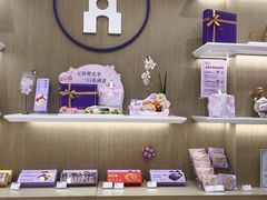 -GANSO元祖食品(吴家山店)