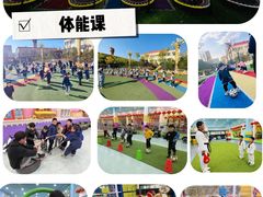 -爱贝儿国际幼稚园