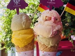 -EIS ENGELCHEN艾斯辛尔