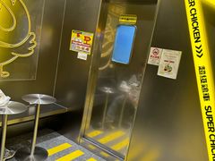 -超级鸡车(曹杨路店)