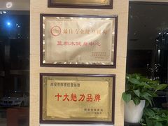 -蓝积木健身中心(高新店)