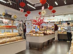 -采蝶轩(翠华店)