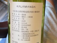 -万达瑞华酒店美食汇自助餐厅(楚河汉街店)