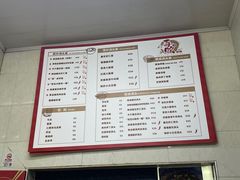 -毒蛇面馆现炒本帮浇头面