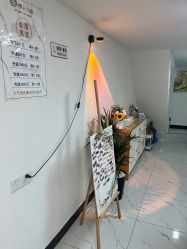点击看大图 -樱禾NaiL美甲美睫