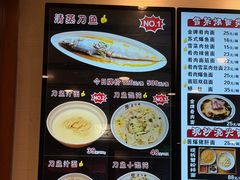 -老半斋(福州路店)