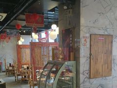 -袁记串串香(梁家巷店)