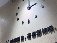 -小杨生煎(南汇欧尚店)