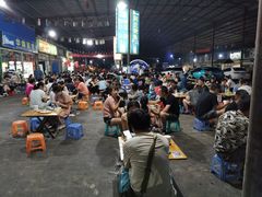 -杨合林啊兰烤鱼