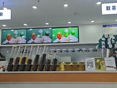 -雾与山茶(大禹城店)