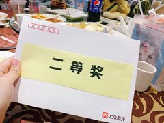 -新兴家喻酒家·羊城名宴(昌岗店)