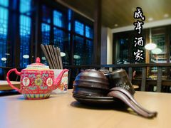 -香园茶社·金陵小灶(老门东店)
