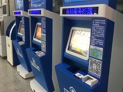 -厦门邮轮中心厦鼓码头(轮渡站)