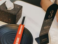 -醉人椒麻辣香锅(上地华联店)