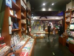-西西弗书店&矢量咖啡(万象城店)
