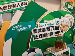-五星桥原切肥牛火锅(怀德桥店)