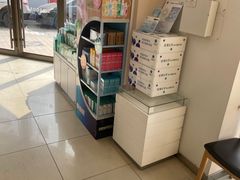 -宝岛眼镜·星创视光中心(威海路店)