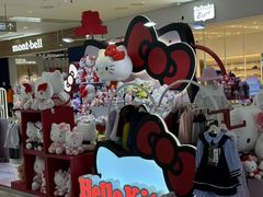 -龙湖杭州滨江天街