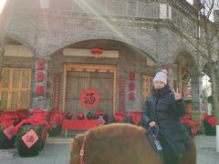 -葫芦古镇关东民俗雪乡