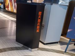 -橙天嘉禾影城(星荟中心店)