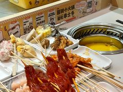 -串士多·回转小火锅(长安方圆荟店)