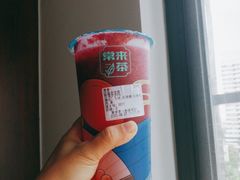 -常来茶·水果研究所(西溪里店)
