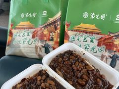 -紫光园(劲松店)