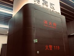 -瑞慈体检上海徐汇机构