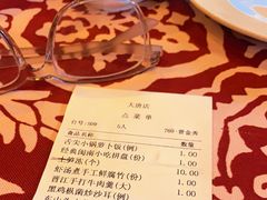 -临家闽南菜(大唐店)