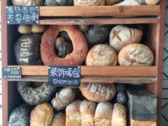 -Juicy Bakery(大学路店)