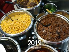 -花市豌杂面(民生路店)