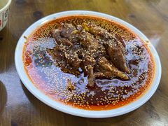 -天全县三土司椒麻鸡餐厅