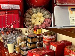 -暖忆烘焙甜品