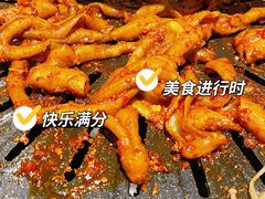 -鶴山李