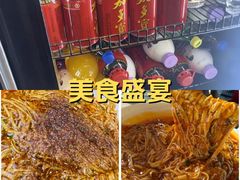 -柏合黄记豆腐皮饭店