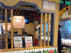 -绿草地·湘菜(喜盈门店)