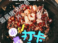 -小胖墩炝锅鱼(天钥桥路店)