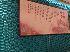 -呷湘厨·鱼汤捞饭·剁椒鱼头·湘菜(国家会展中心店)