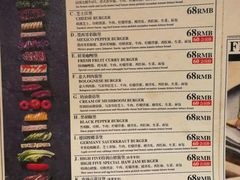 菜单-HIGH FIVE哈福手工汉堡(桂林路店)