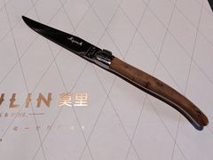 -莫里·意大利餐厅(K-lab店)
