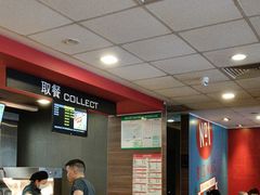 -麦当劳(衡阳中心汽车站店)
