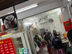 大堂-小吴肠粉