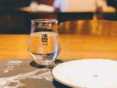 -造精酿餐厅