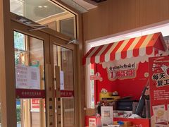 -嘉和一品粥(马家堡店)