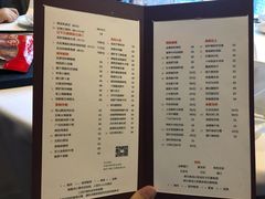 -富力丽思卡尔顿酒店·丽轩中餐厅