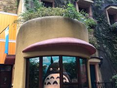 -三鹰之森吉卜力美术馆